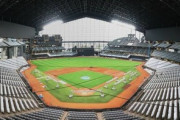 日ハム新球場「エスコンフィールド」3・14西武とのオープン戦でこけら落とし