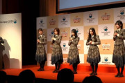 AnimeJapanアンバサダー櫻坂46「アニメ化してほしいマンガランキング2025」授賞式に登壇！