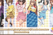 【ウマ娘】TVアニメ3期×サンリオキャラクターズのコラボが決定！
