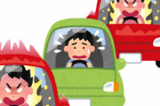 【ヤバすぎ】国道で、車の前後を挟んで急ブレーキするなどのあおり運転をしていた男2人が逮捕