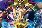 【遊戯王】そろそろOCGアニメを復活させて欲しいわ