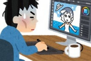 【悲報】絵師俺「はぁはぁ1週間かけて絵描いたぞ！」→12いいね　女性声優「割り箸変な割れ方したw」→2400いいね