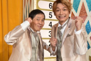 欽ちゃん、「藤井君、勝ったんじゃないよ。道をゆずってくれたんだよ」
