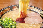 Z戦士、今度はラーメン屋で大暴れ。もちろんTikTokに投稿