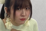 鹿島アントラーズが悲惨な負け方したときの小片リサさん