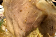 【画像】これが長野のソウルフード的なラーメンらしいぞ