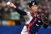 【ヤクルト】古賀優大捕手、先発時2戦2勝