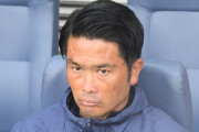 ◆朗報◆大学サッカー監督に転身したラブ将岩政大樹氏が最新インタビューでまたまた饒舌だと話題に！