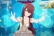 【スタマス】もっとにへにへダンスしろ甜花