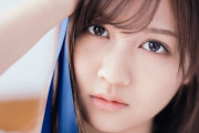 【画像9枚】乃木坂46 中村麗乃（19）の透明感！グラビア登場　スタイル抜群「脚が“四捨五入したら脚”っていうくらい長い」