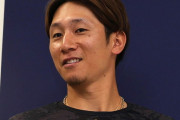 オリックスが広島の西川龍馬の獲得を正式発表　２年連続でＦＡ補強　最大で５年総額15億以上の長期契約
