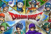 ワイ「ドラクエやりたいなぁ」DQ8「リメイク版高いです」DQ6「SFC版から劣化してます」