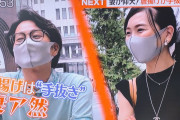【画像】一般人夫「唐揚げは手抜き」発言に女性ブチ切れ