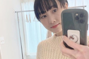 松井玲奈「皆さんYouTubeどんな動画が見たいですか？」