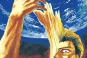 「寄生獣」は全何巻で完結？最終巻の内容・泉新一とミギーの物語を徹底解説