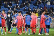 【韓国サッカー協会】日韓戦、大敗批判に異例「対国民謝罪文」…親善試合とは何だったのかｗｗｗｗｗ