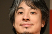 “月5万円”で暮らすひろゆき氏が持論「ポルシェや整形手術は自分とは関係ない世界だと考えた方が楽」  [5/17]