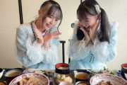 【STU48】『徳島LOVEツアー』の昼食がめちゃくちゃ豪華🐟🍚【#谷口茉妃菜 #福田朱里】