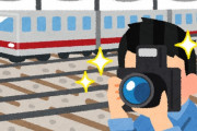 【画像】撮り鉄さん、一線を越えてしまう