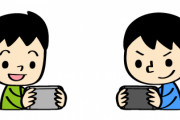 今の子供ってどんなゲームするん？