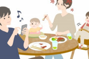子育てで他人事かよと思った夫の言動
