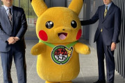 地元の「ご当地ポケモン」何になってる？