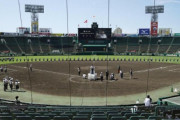 夏の甲子園、台風接近により開幕を10日に順延　決勝は26日