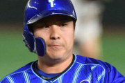 ベイスターズ主将佐野恵太さん、いよいよ危険水域に突入