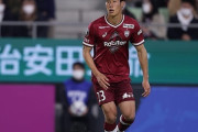 J1神戸に痛手…守備の要・山川哲史が長期離脱の見通し　首位キープもDFラインに故障者続出（関連まとめ）