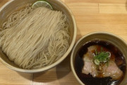 【問1】このつけ麺の欠点を答えなさい