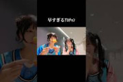 冷静なツッコミもポイント
