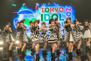 【TIFオンライン2020】AKB48「貫禄のパフォーマンス」