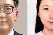 中村勇太議員、ユーチューバー近藤弥子さんと結婚！政治家家系の婚活事情