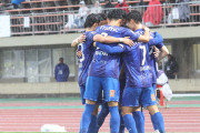 【J2第36節 秋田×いわき】秋田が7試合ぶりの勝利で自力での残留決める！敗れたいわきはPO出場の可能性消滅