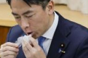 【21年産のコメ試食】小泉農相「どれを食べてもおいしい」