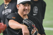 【悲報】巨人菅野（34）に2年40億円提示のメジャー球団確実　金ドブすぎるやろ…