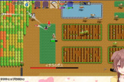 ころさんがプレイしていた『いっき団結』2/15にSteamリリースです