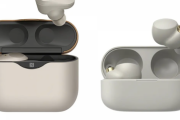 【朗報】ソニーの新型ワイヤレスイヤホン｢WF-1000XM4｣、ガチで覇権確定か