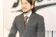 【朗報】日本プロ野球、メジャー挑戦の再ブーム到来へ