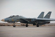 イラン空軍で今も活躍するF-14戦闘機「トムキャット」、飛行を支えるメンテナンス工場へ潜入！