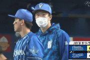 ベイスターズ 6－4 ドラゴンズ　大貫7回途中2失点の好投！佐野嶺井蝦名のHRなど6得点！勝率5割復帰！