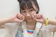 【SKE48】井田玲音名「アホ毛の多さ 」