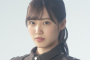 もっと歌声が聴きたい！欅坂46松田里奈による『少女には戻れない』が話題に【欅坂46メッセージ】
