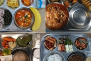 【韓国/赤い食べ物】幼稚園の給食に｢見るからに辛い料理｣「暴力的行為」「差別行為であり人権侵害」