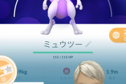 【ポケモンGO】TL46タスクの3匹カンストしろでなにをカンストさせるか悩んでる