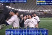 【悲報】ビートたけしさん「野球なんかやらなくてもいいだろ、明日決勝だろ？」
