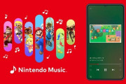 任天堂がついにサブスク『Nintendo Music』を配信開始！