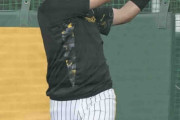 阪神・大山悠輔がフリー打撃で６連発など柵越え連発　４番の最有力候補が絶好調