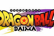 新作アニメ「ドラゴンボールDAIMA」世界展開！鳥山明氏「気合いが入っている」