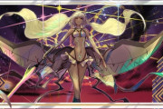 【FGO】アルテラさんイラスト！　神々しいですね！